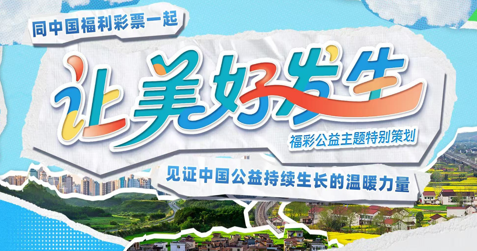 解读香港彩历史开奖结果_香港彩历史开奖号码_香港彩历史记录查询_彩吧助手